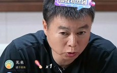 pg电子在线下载-休斯顿火箭队夺冠历程与全纪录详解