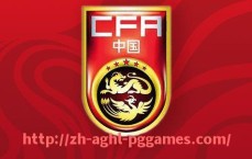 pg电子在线下载-西甲直播最新动态及赛事直播资源整合